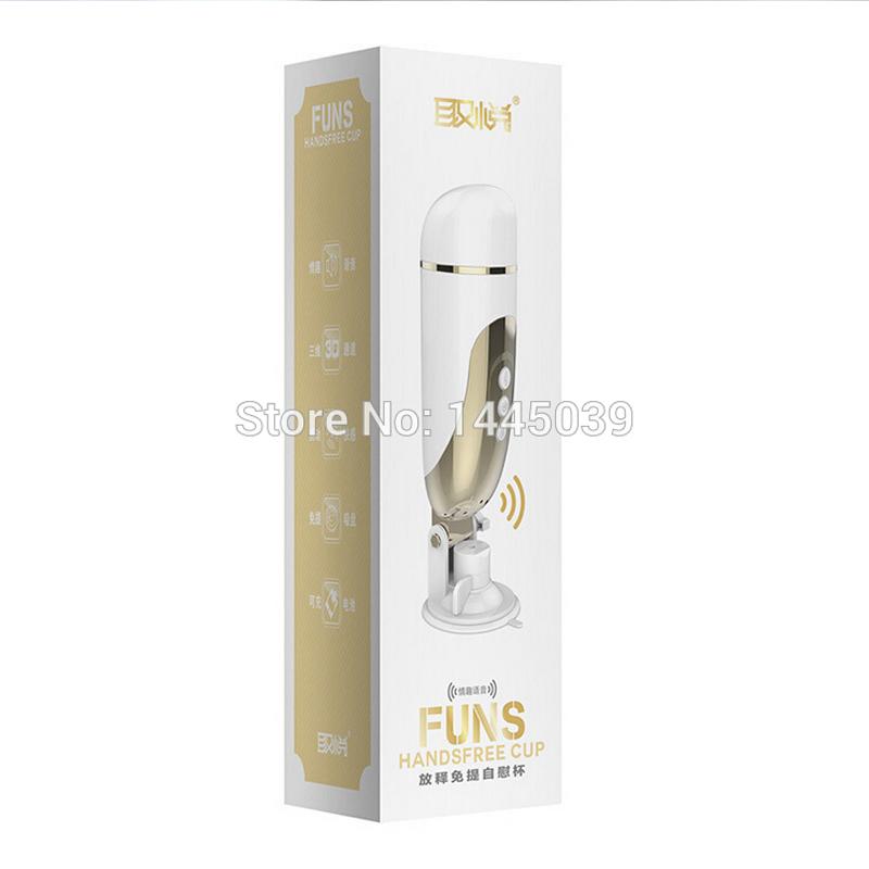 QUYUE Hands Free Male Masturbator for man Artificial vagina real pussy Sex products Adult Sex toys