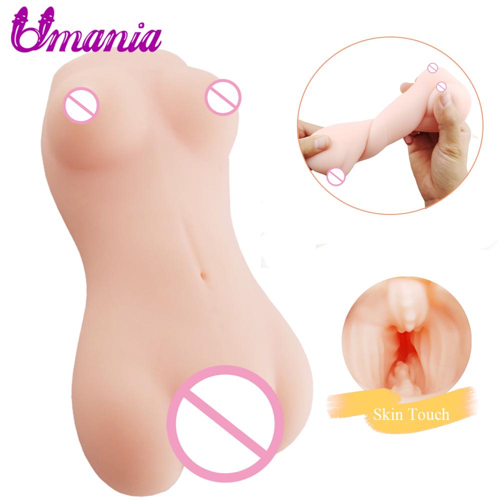 Umania Male Masturbator Sex Toys for Men Vagina Masturbator Artificial Vagina Adult Sex products